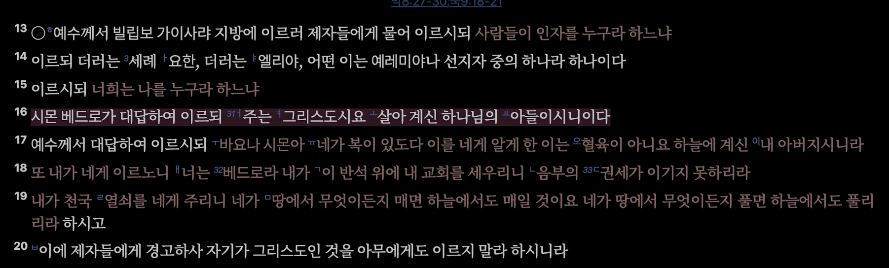 Pasted image 20260212095131.png